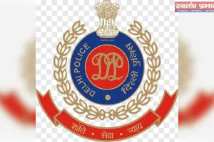 दिल्ली पुलिस सप्ताह 2026: ऑप्स विश्वास 2.0 सुरक्षित नागरिक, सुरक्षित साइबर स्पेस