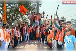 आगरा में शिवाजी जयंती पर निकली भव्य रैली, कार्यकर्ताओं ने लिया संकल्प