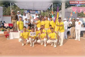 29वीं अंतर वाहिनी पीएसी पूर्वी जोन भारोत्तोलन क्लस्टर प्रतियोगिता–2026 का भव्य समापन