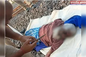 रेलवे ट्रैक पर वृद्ध का शव मिला 