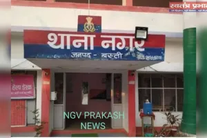 फर्जी जॉइनिंग लेटर का जाल: VDO की नौकरी का सपना दिखाकर 15 लाख की ठगी, मुकदमा दर्ज