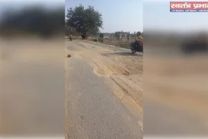 मोहनलालगंज : PWD की सुस्ती से 'सफर' बना 'आफत', सिसेंडी-भागू खेड़ा मार्ग एक साल से बदहाल