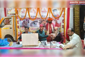 जन्मदिवस पर डॉ. आशीष तिवारी ने किया ‘सेवार्थम नेत्र रथ’ का शुभारंभ