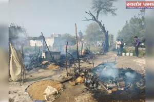 अज्ञात कारणों से लगी आग से गृहस्थी हुई खाक
