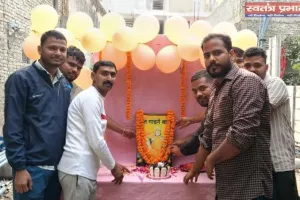 संत गाडगे बाबा की 150 वी जयंती मनाई गई 