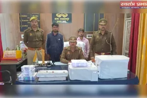 एस.ओ.विश्व मोहन राय के नेतृत्व में कूट रचित दस्तावेजों से फर्जी प्रमाण पत्र बनाने वाले 4 दबोचे गए