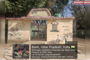 5 वर्ष पूर्ण होने के बाद भी सामुदायिक शौचालय मझौआ खुर्द का नही खुला ताला - ग्रामीण