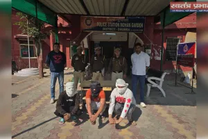 द्वारका में चेन स्नैचिंग का सनसनीखेज खुलासा