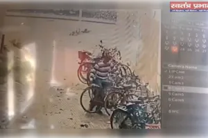 हरैया पुलिस की लापरवाही से साइकिलचोरों का आतंक से जानता परेशान