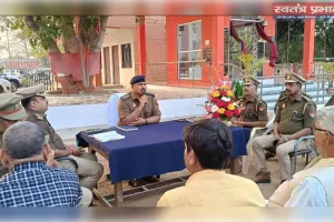 थाना वाल्टरगंज जनपद बस्ती में आगामी त्यौहार होली व रमजान के दृष्टीगत आहूत की गई शान्ति समिति की बैठक