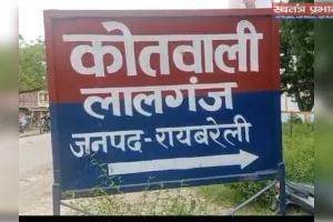 तीन घरों में चोरी, लाखों के  जेवरात किए पार, गांव में दहशत, छत के रास्ते घर में घुसे बदमाश