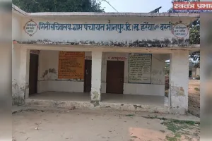 भानपुर में चल रहे मनरेगा फर्जीवाड़ा को रोकना बीडीओ के लिए बना चुनौती