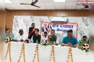 हंगामेदार बैठक में साढ़े अठारह करोड़ रूपये की परियोजनाओं पर लगी मुहर