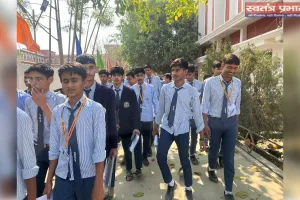 सीबीएसई के 10वीं की साइंस की परीक्षा सात केंद्रों पर संपन्न