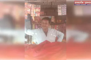 पान मसाले की कीमतों में उछाल से हंगामा: दुकानदार परेशान