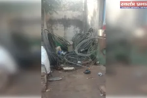 उपकेंद्र में बिजली उपकरणों की घोर अनदेखी