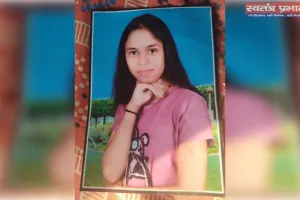 संदिग्ध हालात में फंदे से लटका मिला छात्रा का शव,कोहराम 