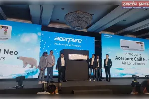 एसरप्पोर ने लॉन्च किए 7 नए स्प्लिट इन्वर्टर एसी, 7-इन-1 कन्चुर्टिबल तकनीक और 'आइस ब्लास्ट्' मोड के साथ