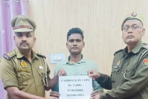 दुद्धी  पुलिस / साईबर टीम  की  त्वरित  कार्रवाई से पीड़ितों को मिले साइबर फ्रॉड की धनराशि ,लोगों ने किया टीम की   भूरि भूरि प्रसंशा