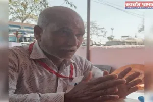 छात्रा से अश्लील हरकत, शिक्षामित्र गिरफ्तार, मुकदमा दर्ज