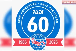 प्रोफेशनल एसोसिएशन ऑफ डाइविंग इंस्ट्रक्टर्स