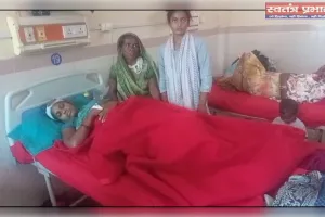 कप्तानगंज नगर पंचायत अध्यक्ष पर पीड़ित परिवार ने लगाए गंभीर आरोप