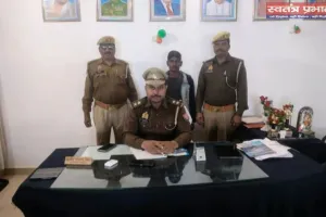 आत्महत्या के लिए उकसाने वाला वांछित आरोपी को कलवारी पुलिस ने किया गिरफ्तार