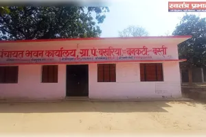 खबर प्रकाशित होने के बाद भी नहीं रुका मनरेगा भष्ट्राचार का खेल फर्जी हाजिरी में इजाफा