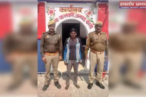 झाड़फूंक के बहाने प्रेमजाल, ब्लैकमेलिंग से तंग महिला ने दी जान