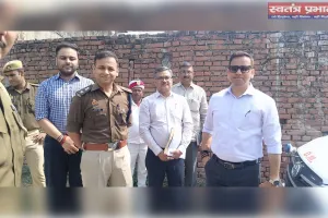 स्टांप शुल्क में करीब दस लाख की कमी का खुलासा