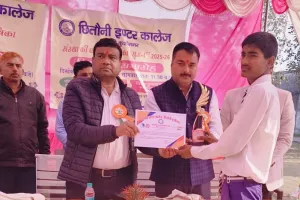 छितौनी इंटर कॉलेज की वार्षिक पत्रिका ‘सृजन’ का भव्य विमोचन