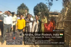 जिलाधिकारी  के आदेश को ठेंगा दिखा रहे हैं संबंधित अधिकारी, कोरम पूरा करने में लगे प्रधान