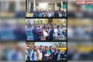 UGC (विश्वविद्यालय अनुदान आयोग) के समर्थन में मे आजाद समाज पार्टी व भीम आर्मी का विशाल जनआंदोलन रैली एवं धरना-प्रदर्शन