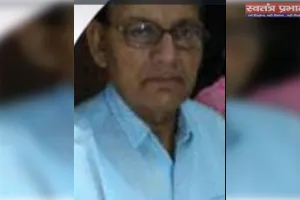 भू माफिया जिन्दा नाले को पाटकर कर रहा अवैध प्लाटिंग, राजस्व अमला बना मूकदर्शक