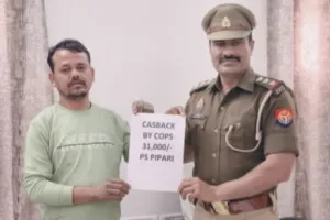 पिपरी पुलिस की पहल पर पीड़ित के साइबर फ्रॉड हुई धनराशि उसके मूल बैंक खाते मे  हस्तांतरित