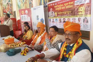 गोरखपुर से गूंजा उपभोक्ता अधिकारों का शंखनाद!ठगी के खिलाफ राष्ट्रब्यापी जंग