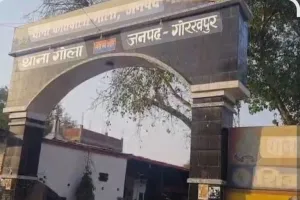 गोलाबाजार में सनसनी: 14 वर्षीय किशोरी लापता, बहला-फुसलाकर ले जाने का आरोप