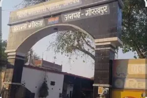 गोरखपुर ग़ोला  में  दिनदहाड़े ई-रिक्शा से महिला के साथ छिनैती का मुकदमा दर्ज 