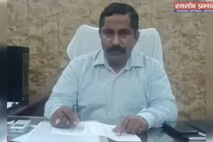 उर्वरक संबंधी किसी भी समस्या के लिए कंट्रोल रूम के नंबर पर करें सम्पर्क 