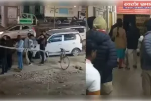 लखनऊ में सनसनी: 12वीं का छात्र गर्लफ्रेंड संग चला रहा था Swift, हुआ हिट एंड रन