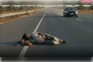 पति ने चलती कार से गर्भवती पत्नी को हाईवे पर फेंका, यूपी पुलिस ने किया गिरफ्तार