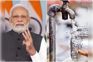 पीएम मोदी के संसदीय क्षेत्र बनारस में जल जीवन मिशन योजना फेल