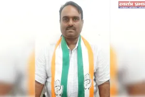 झारखंड के विकास को नई दिशा देने वाला विकासोन्मुखी और सर्वहितकारी बजट : विनोद कुशवाहा 