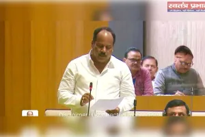 सदर विधायक प्रदीप प्रसाद ने सदन में उठाए स्वास्थ्य सुविधा एवं भूमि से जुड़े गंभीर मुद्दे