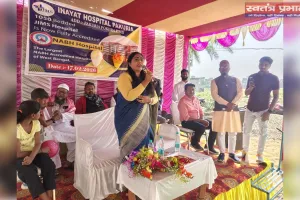 केंद्रीय कमेटी सदस्य उपासना मरांडी ने किया इनायत अस्पताल का उद्धघाटन