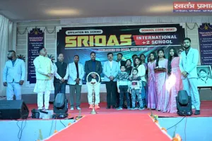 13वें स्थापना दिवस पर श्रीदस महोत्सव की भव्य गूंज, बच्चों की प्रतिभा ने जीता सबका दिल