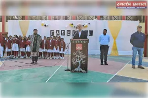 विद्यालय में नए प्राचार्य पुष्प कुमार झा ने संभाला पदभार