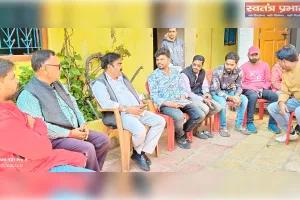 विधायक प्रकाश राम ने भाजयुमो मंडल अध्यक्ष के घर पहुंचकर जताई शोक संवेदना