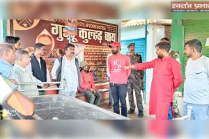 दुकानदारों के हक में खड़े हुए विधायक प्रकाश राम, जिला परिषद परिसर में प्रस्तावित दुकानों के टेंडर पर उठे सवाल