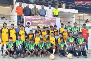 नशा मुक्ति संदेश के साथ दो दिवसीय फुटबॉल टूर्नामेंट संपन्न